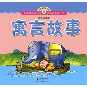 С�����ɌW(xu��)��(j��ng)����Ԣ�Թ���