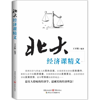 ����(j��ng)���n���x