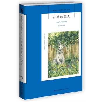 ��Ĭ���C�ˣ����@��Ϭ���讋��ª���Ե�С�f��������ɯ�������ĹP�|���o��һֻС������