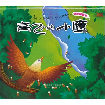 ����ϲ�g���龳�����������w��С��(���m�����B(y��ng)���Ӫ�(d��)����x�������龳������������Ŀǰ��r(sh��)�еă�(n��i)�Ĳخ�С�����ʽ�����Α��c��x����Y(ji��)����׌����߅���Α�߅�W(xu��)֪�R��)