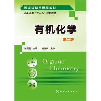 �ЙC(j��)���W(xu��)(������)(�ڶ���)