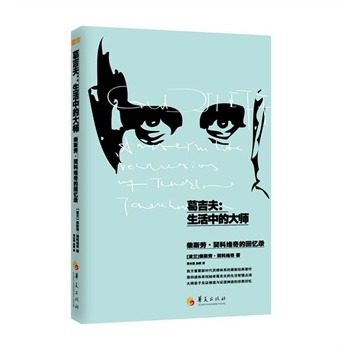 �𼪷������еĴ�