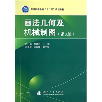 �����׺μ��Cе�ƈD����3�棩