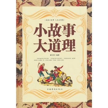 С���¡���������D�ľ��b��