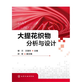 ���Ứ��������c�O(sh��)Ӌ(j��)