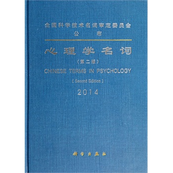 ����W(xu��)���~  ���ڶ��棩