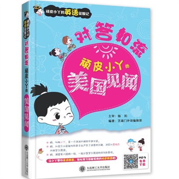 �BƤСѾ��Ӣ�Z����ӛ���������������BƤСѾ������Ҋ