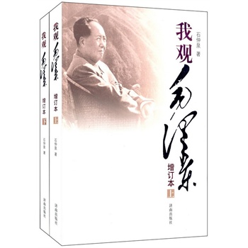 ���^ë�ɖ|��ȫ2�ԣ�