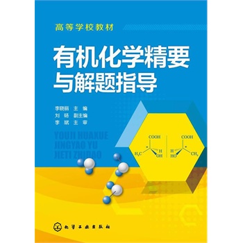 �ЙC(j��)���W(xu��)��Ҫ�c���}ָ��(d��o)(�����)