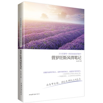 ������Ҫ��һ���f�߾��ߵ����У����_��˹�L��Pӛ