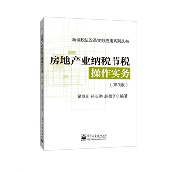 ���خa(ch��n)�I(y��)�{����(ji��)���������գ���3�棩