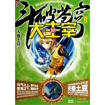 �����n�֮�����ע⣨�������n�֮�����ס�����(hu��)��ȫ���׿�������(hu��)�����Q����X�ܺ�IX����������(li��n)�� Ψˬ���ƣ��ڰˌ��Ї�(gu��)���Ҹ�����W(w��ng)�j(lu��)���Ұ��� ���J�W(w��ng)�j(lu��)���Ҫ�(ji��ng)�������Q�������_(k��i)��(chu��ng)�`����棬����p��sҫ֮����