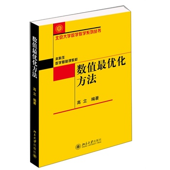 ��(sh��)ֵ�(y��u)������