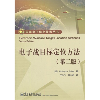 ��ӑ�(zh��n)Ŀ��(bi��o)��λ�������ڶ��棩