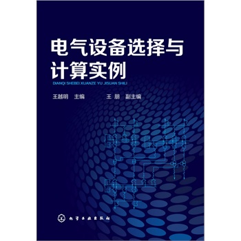 늚��O���x���cӋ�㌍��