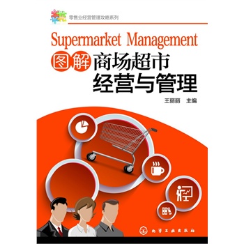 ���ۘI(y��)��(j��ng)�I��������ϵ��--�D���̈����н�(j��ng)�I�c����