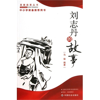 ��־���Ĺ���