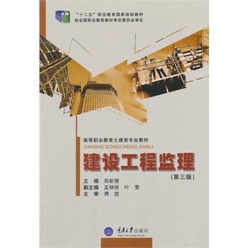 ���O(sh��)���̱O(ji��n)���������棩