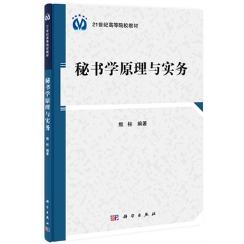 �ؕ��Wԭ���c����