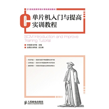 ��Ƭ�C���T�c��ߌ�Ӗ�̳�