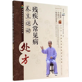 �����˳�Ҋ���B(y��ng)���\(y��n)��(d��ng)̎�������P��