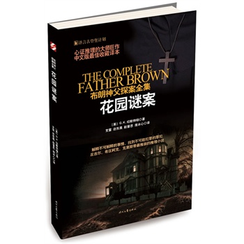 ���@�i��(���C�����Ĵ󎟾��������İ�����ղ��g��)