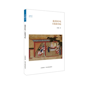 ¹��r(sh��)�Q ��¹����(sh��)Ժ