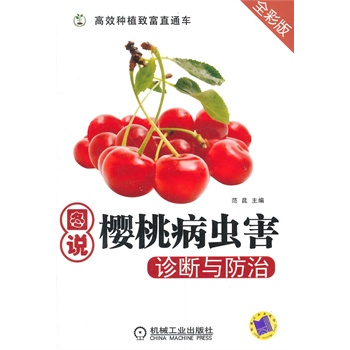 �D�f���Ҳ��x���\���c����(��Ч�Nֲ�¸�ֱͨ܇)