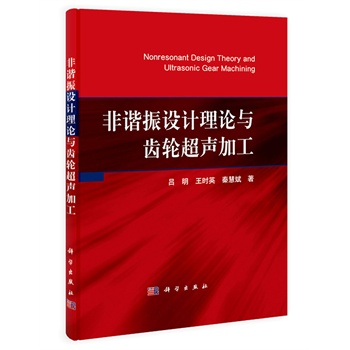 ���C���O(sh��)Ӌ��Փ�c�X݆���ӹ�