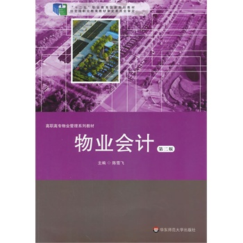 ��I(y��)��(hu��)Ӌ(j��)����2�棩