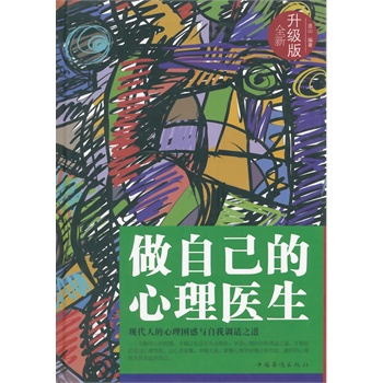 ���Լ��������t(y��)�� : ȫ������(j��)�棨���b��