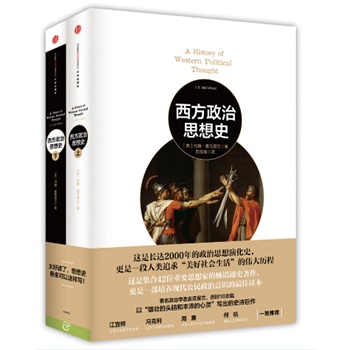 ��������˼��ʷ�����ԣ�