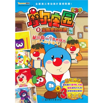 Ħ���f�@.��3��;8,��ƿ�������