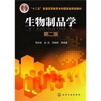 ������Ʒ�W(xu��)(�ܖ|��)(�ڶ���)