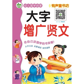 �׃���(gu��)�W(xu��)����-�������V�t��