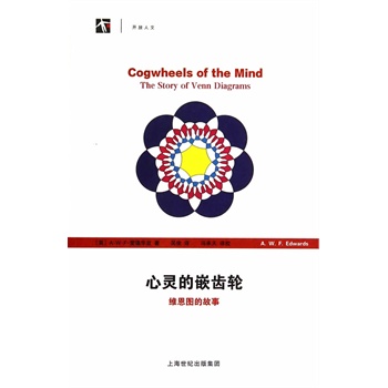 ���`��Ƕ�X݆�����S���D�Ĺ���