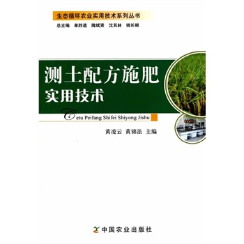 �y(c��)���䷽ʩ�ʌ�(sh��)�ü��g(sh��)�����B(t��i)ѭ�h(hu��n)�r(n��ng)�I(y��)��(sh��)�ü��g(sh��)ϵ�Ѕ�������(ji��)�s���s�r(n��ng)�I(y��)��(sh��)�ü��g(sh��)ϵ�Ѕ�����