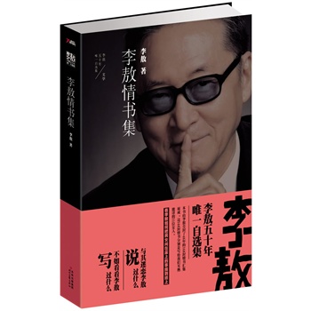 �50��Ψһ���x��������(sh��)��(�����ΰ���Ů�g�ڴ��ϵ��°ᵽ����)