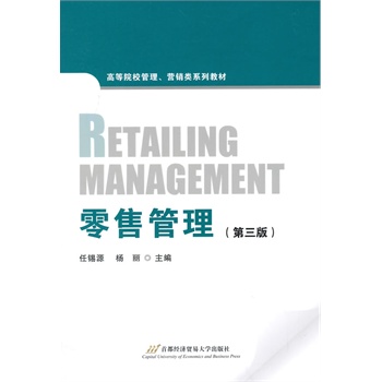 ���۹����������棩