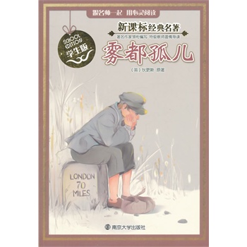 ���n��(bi��o)��(j��ng)���������W(xu��)����/�F����