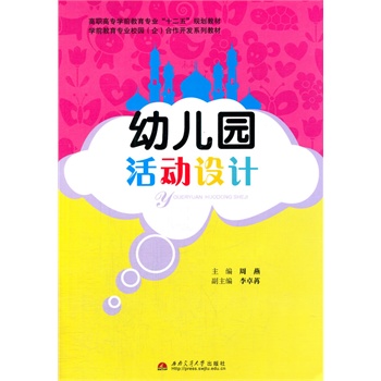 �׃��@����O(sh��)Ӌ