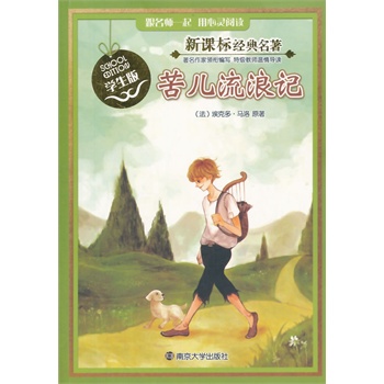 ���n��(bi��o)��(j��ng)���������W(xu��)����/��������ӛ