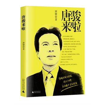 ���E����