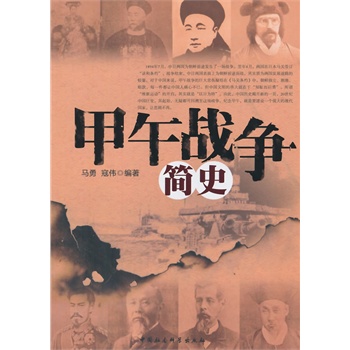 �����(zh��n)��(zh��ng)��(ji��n)ʷ