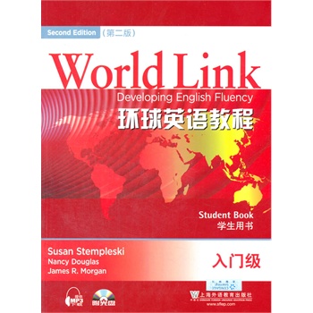 �h(hu��n)��Ӣ�Z(y��)�̳̣���2�棩�W(xu��)���Õ�(sh��) ���T(m��n)��(j��)������P(p��n)��