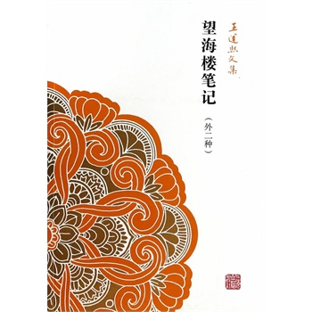 �����ǹPӛ������N��