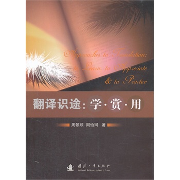 ���g�R(sh��);���W(xu��)  �p  ��