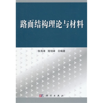 ·��Y(ji��)��(g��u)��Փ�c����