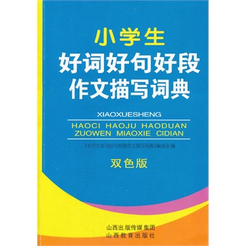 С�W(xu��)�����~�þ�ö������茑�~�䣨�pɫ��