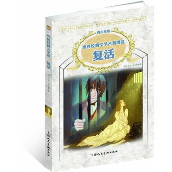 ��(f��)����ٰ� ���罛(j��ng)���ČW(xu��)�������[ �����(j��ng)���ČW(xu��)�^��